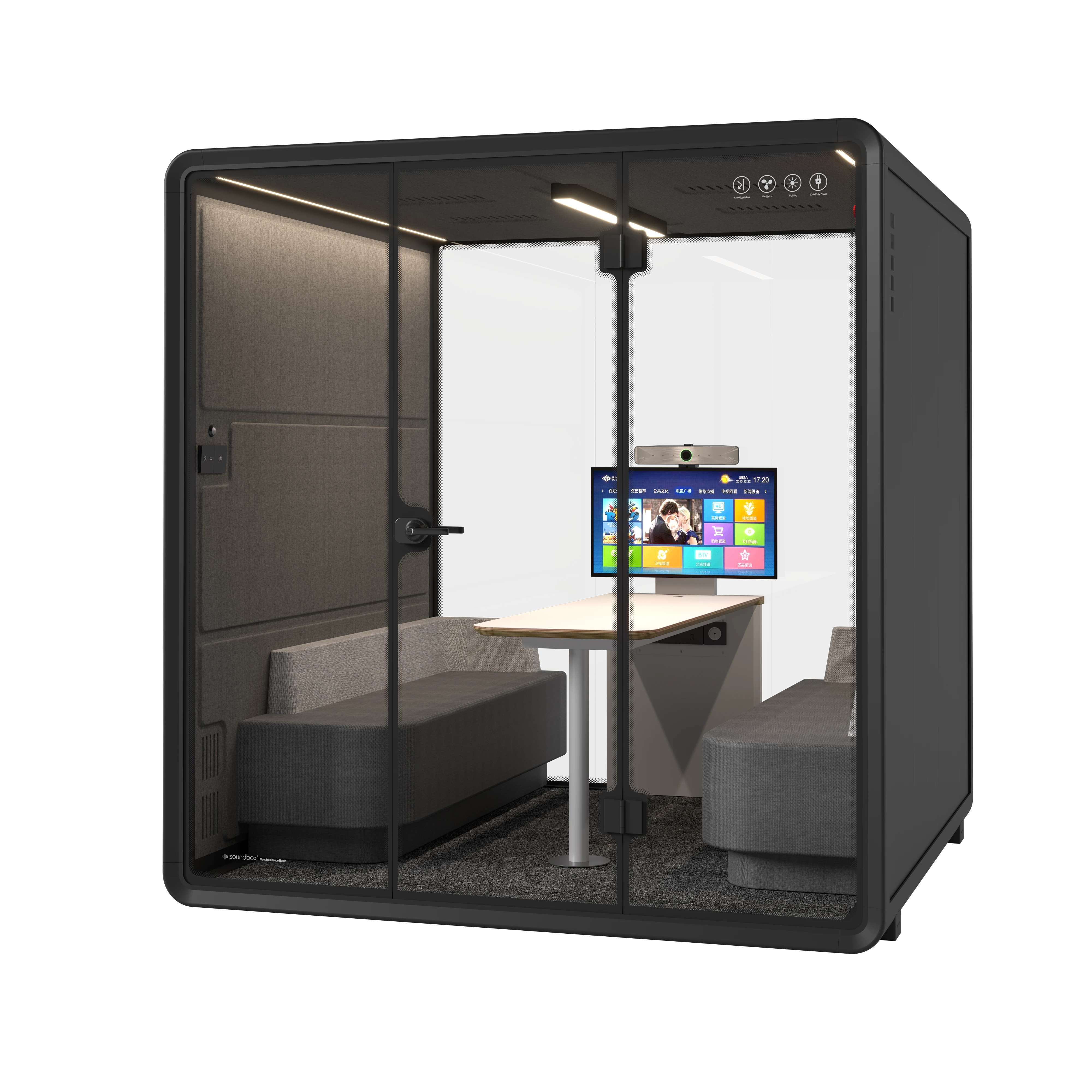 VR XL
