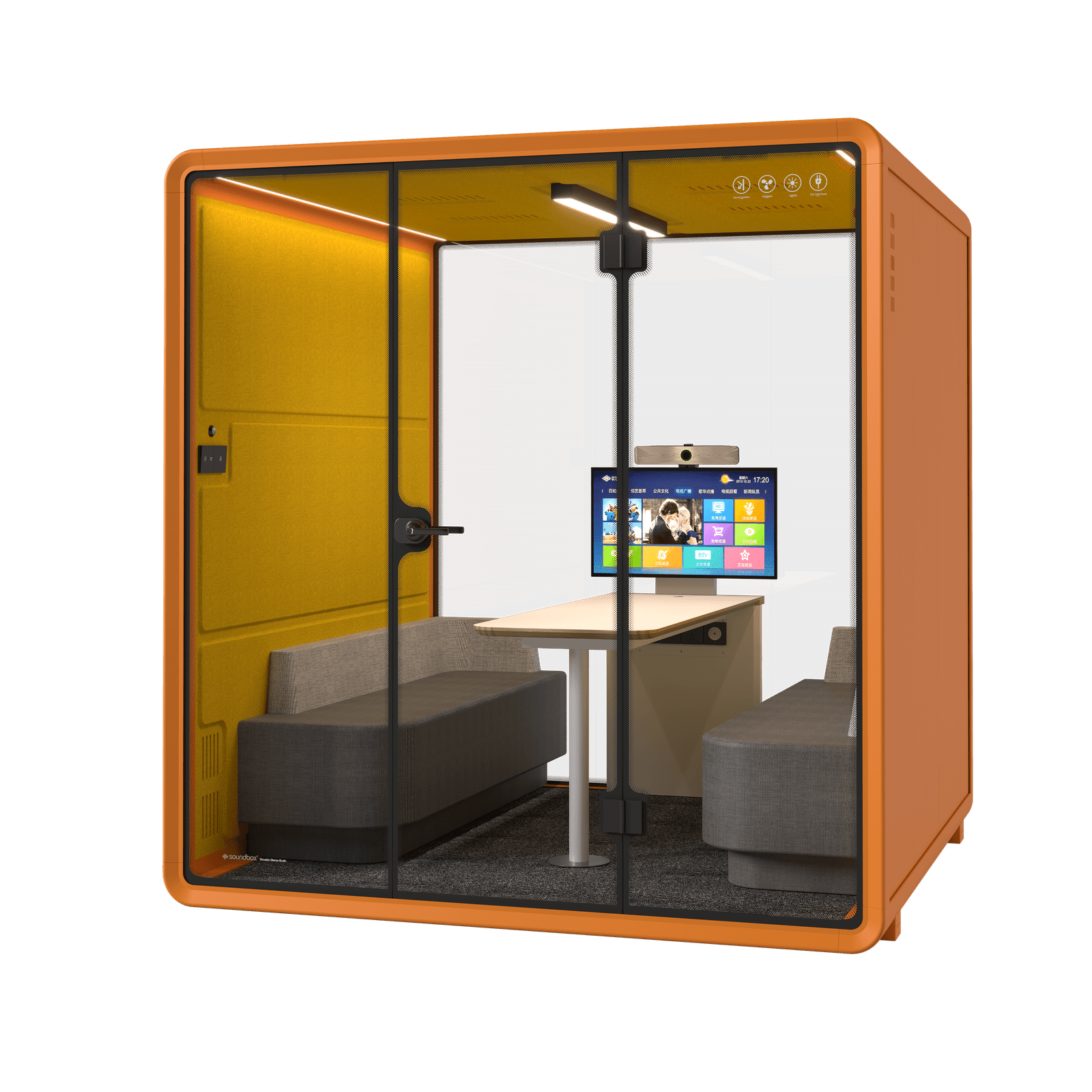 VR-3D-Orange-Yellow0030